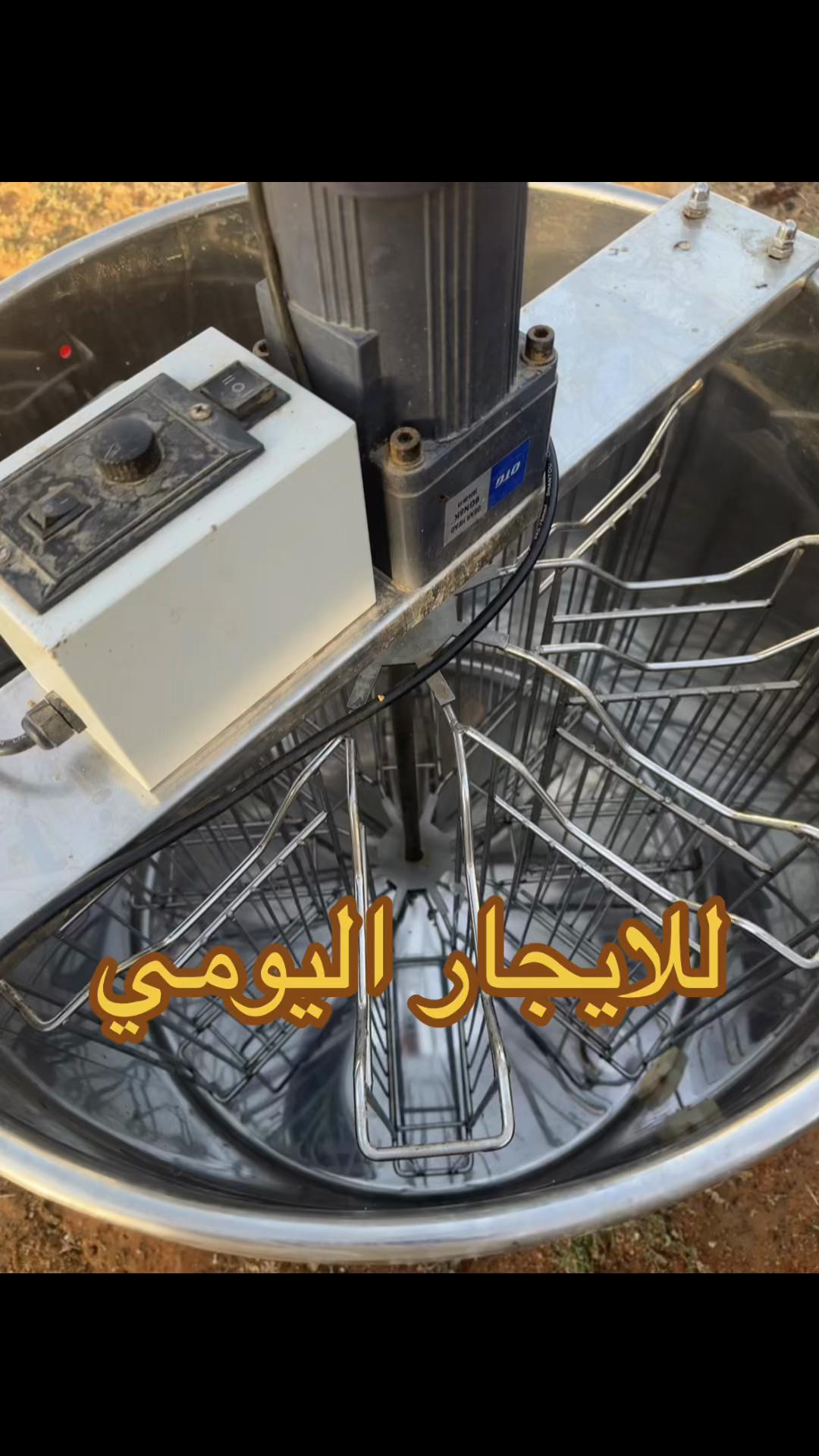 @مناحل ابوعبدالرحمن