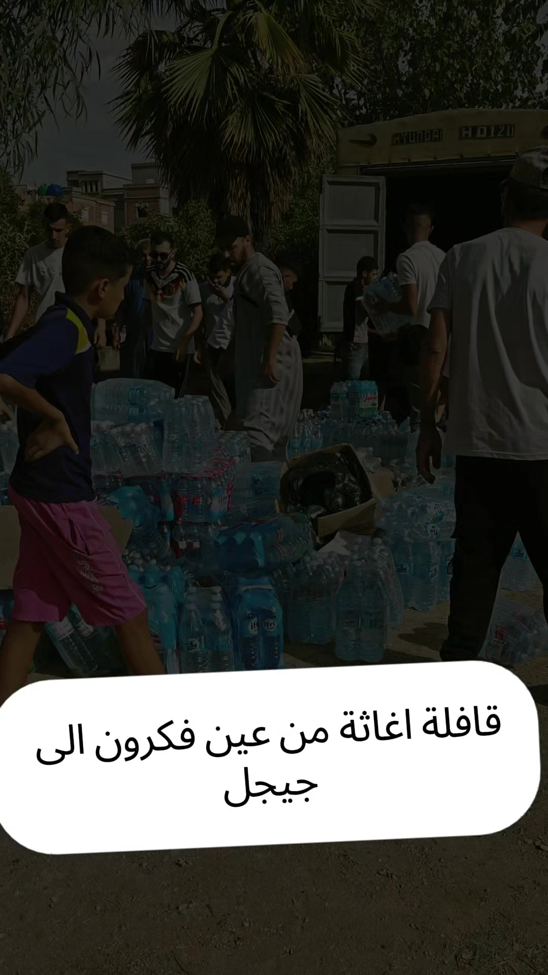 @ممرض العائلة