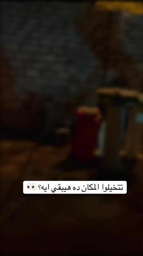 @Hadeer Eid Events