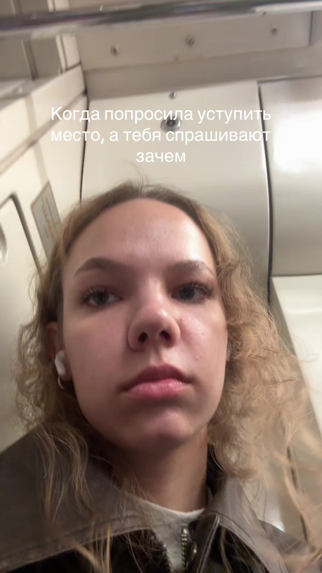 @Не Алина❗️