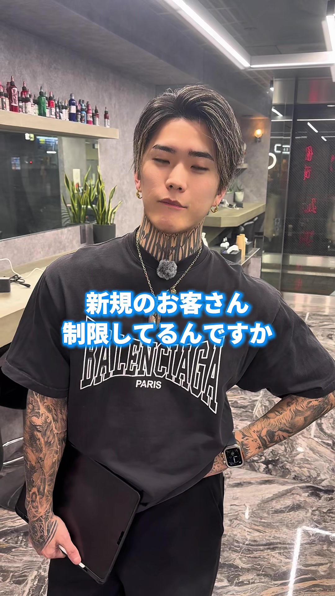 @GOUKI タトゥー【彫り師】