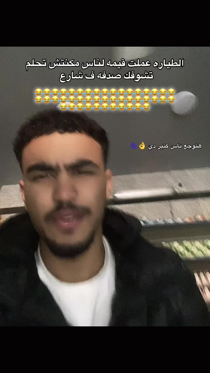 @ابــــّوُ يــــّزن 🦅 🥇