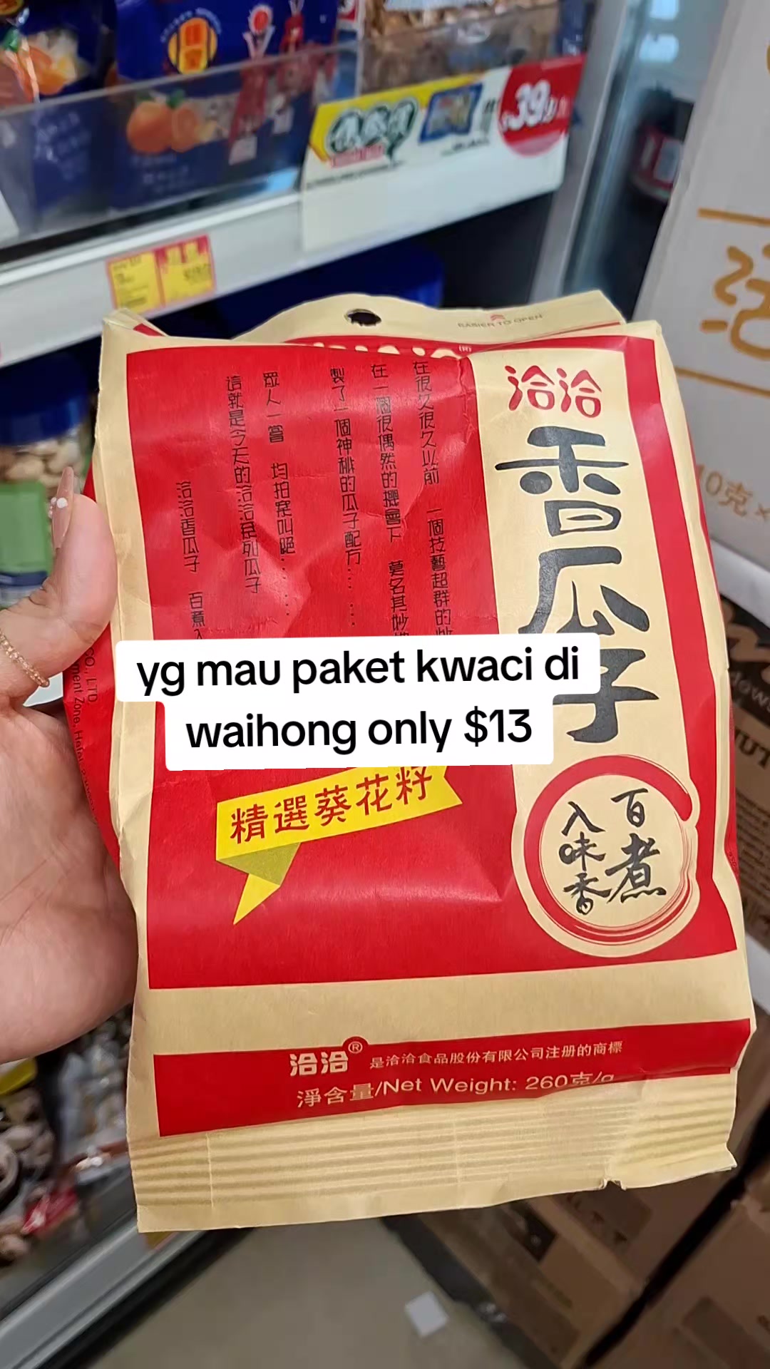 @Nyimas Ratu Ayu