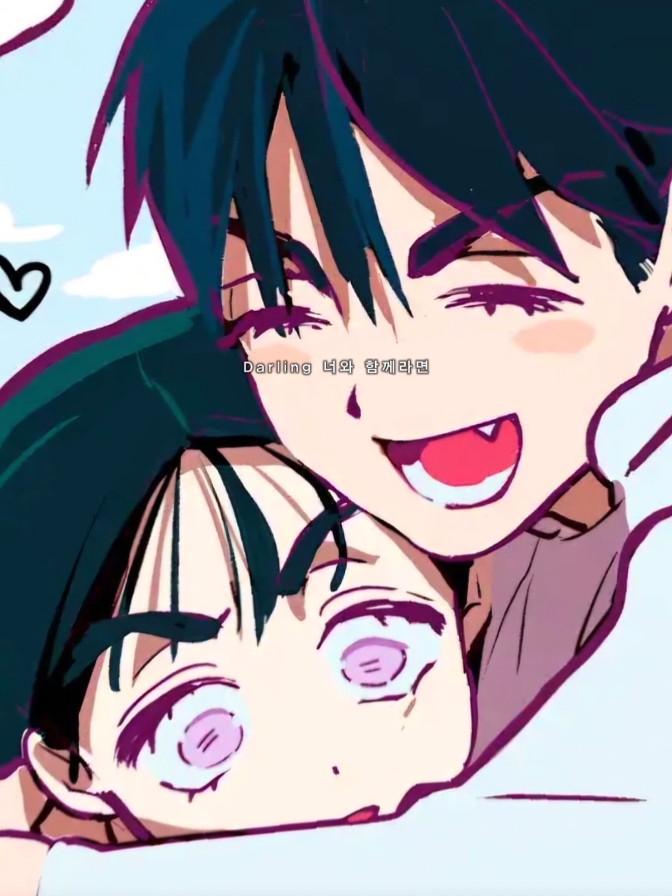 @유넹ღ