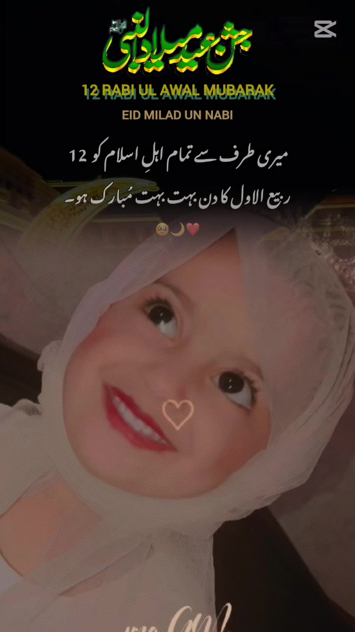@ufiibloch949🥰✅💯