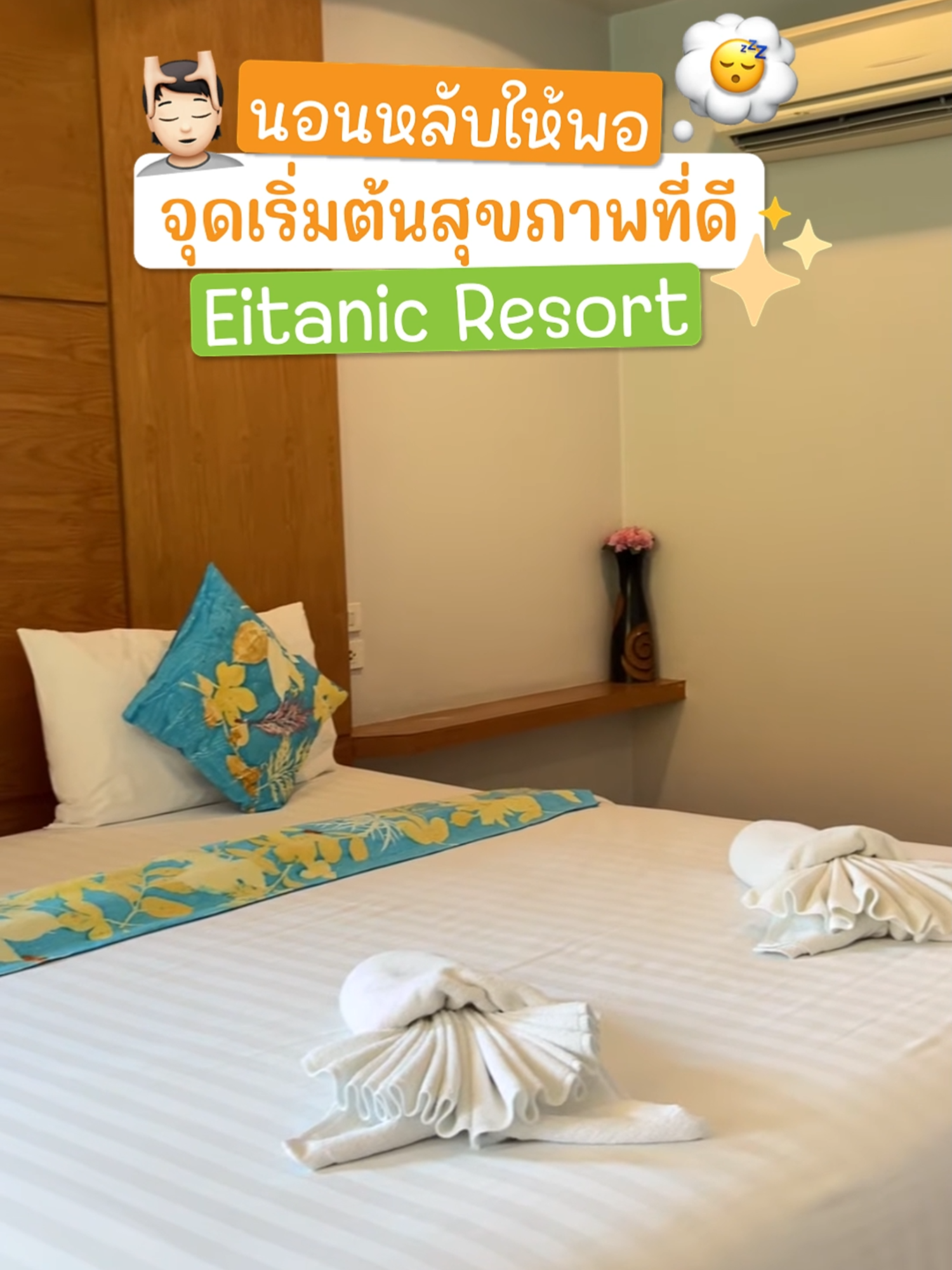 @Eitanic.resort