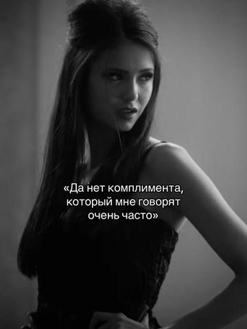 @пауэр
