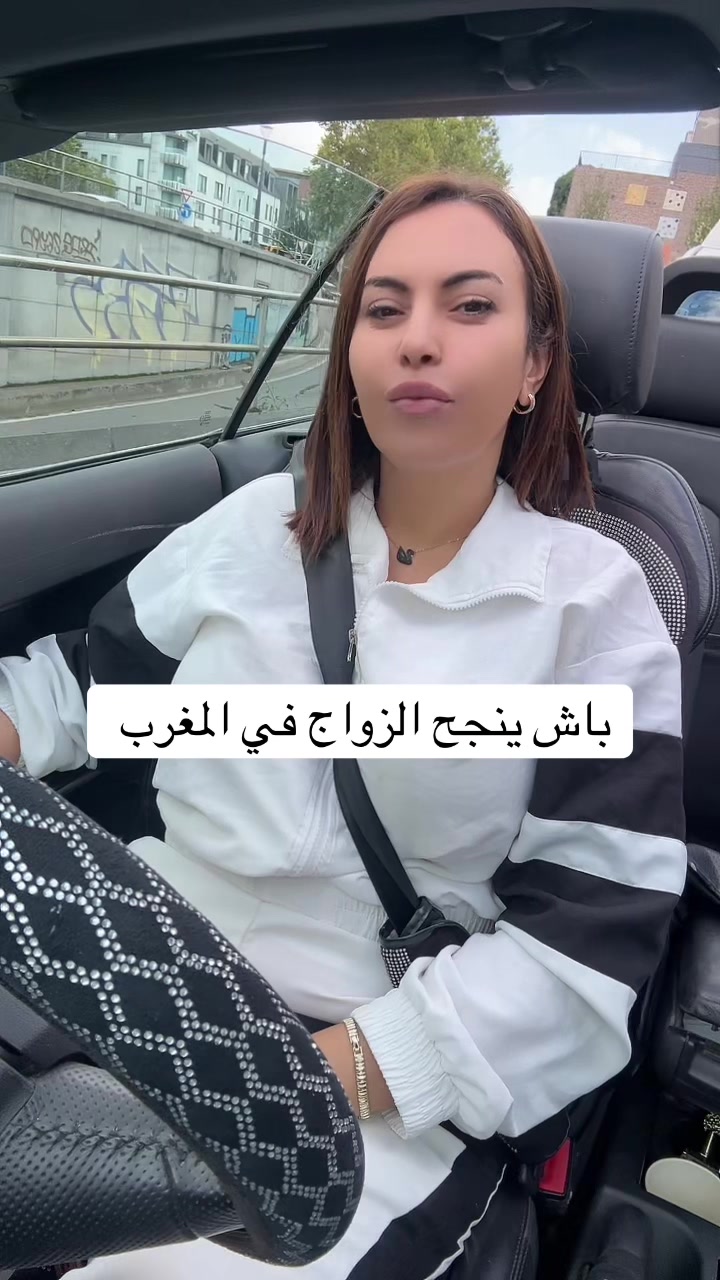 @Bouchra