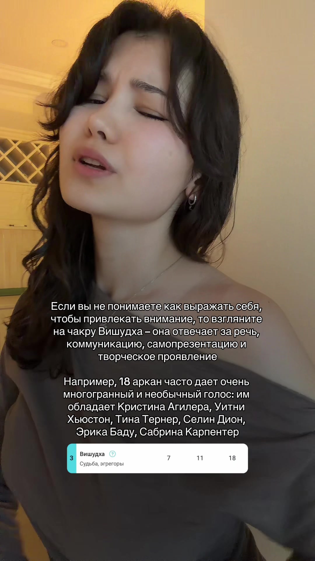 @Мерлия 𖦹 тгк AlmaMatrix