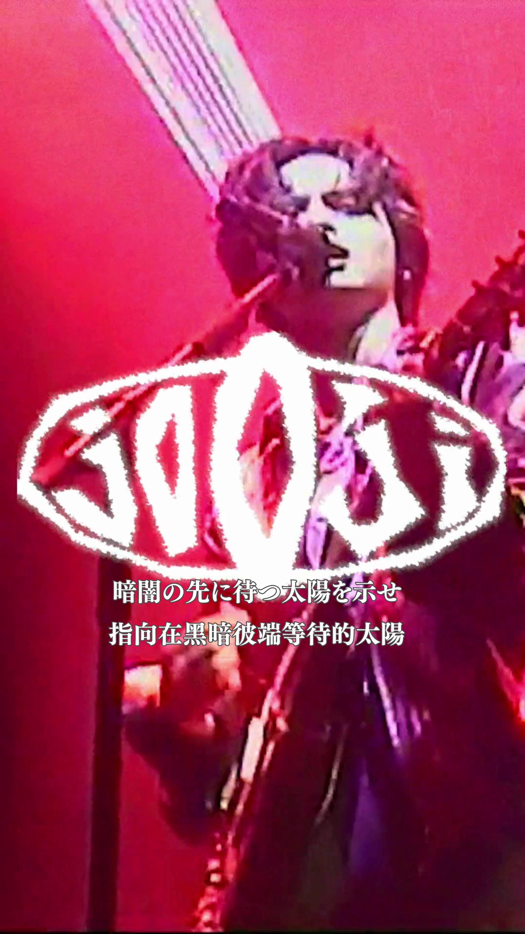 @台灣索尼音樂