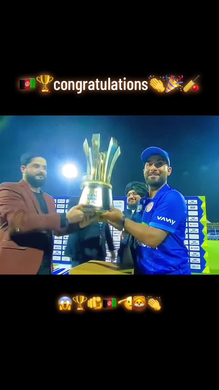 @🇦🇫Afghanistan cricket🏏
