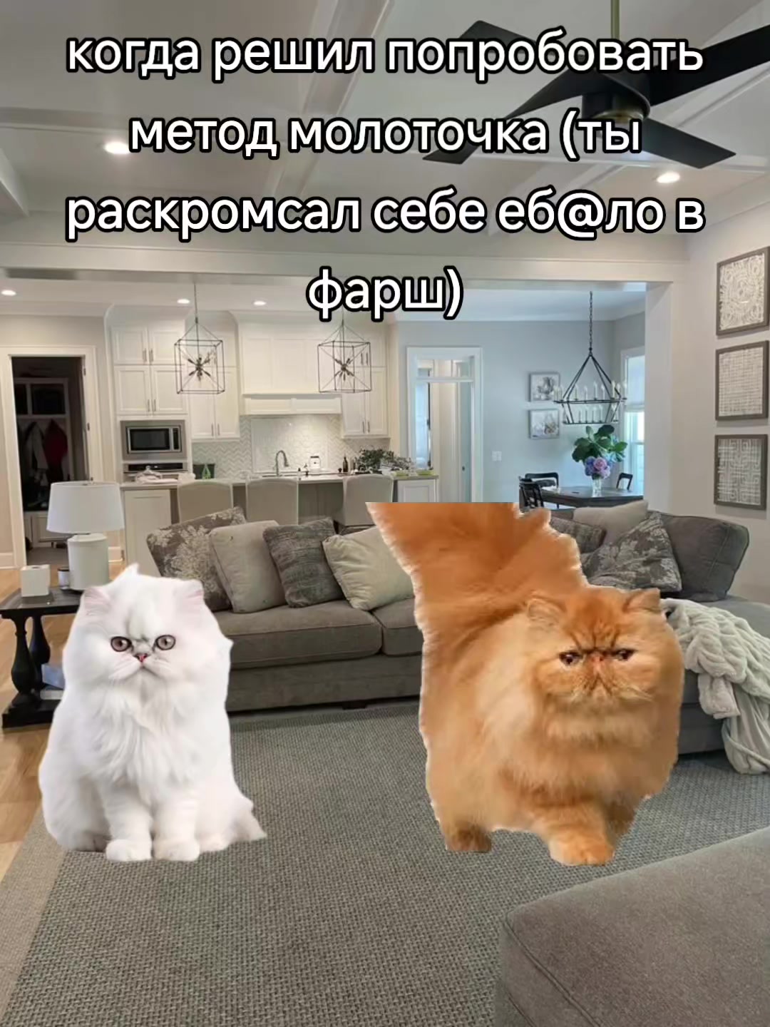 @EeehBlyaat
