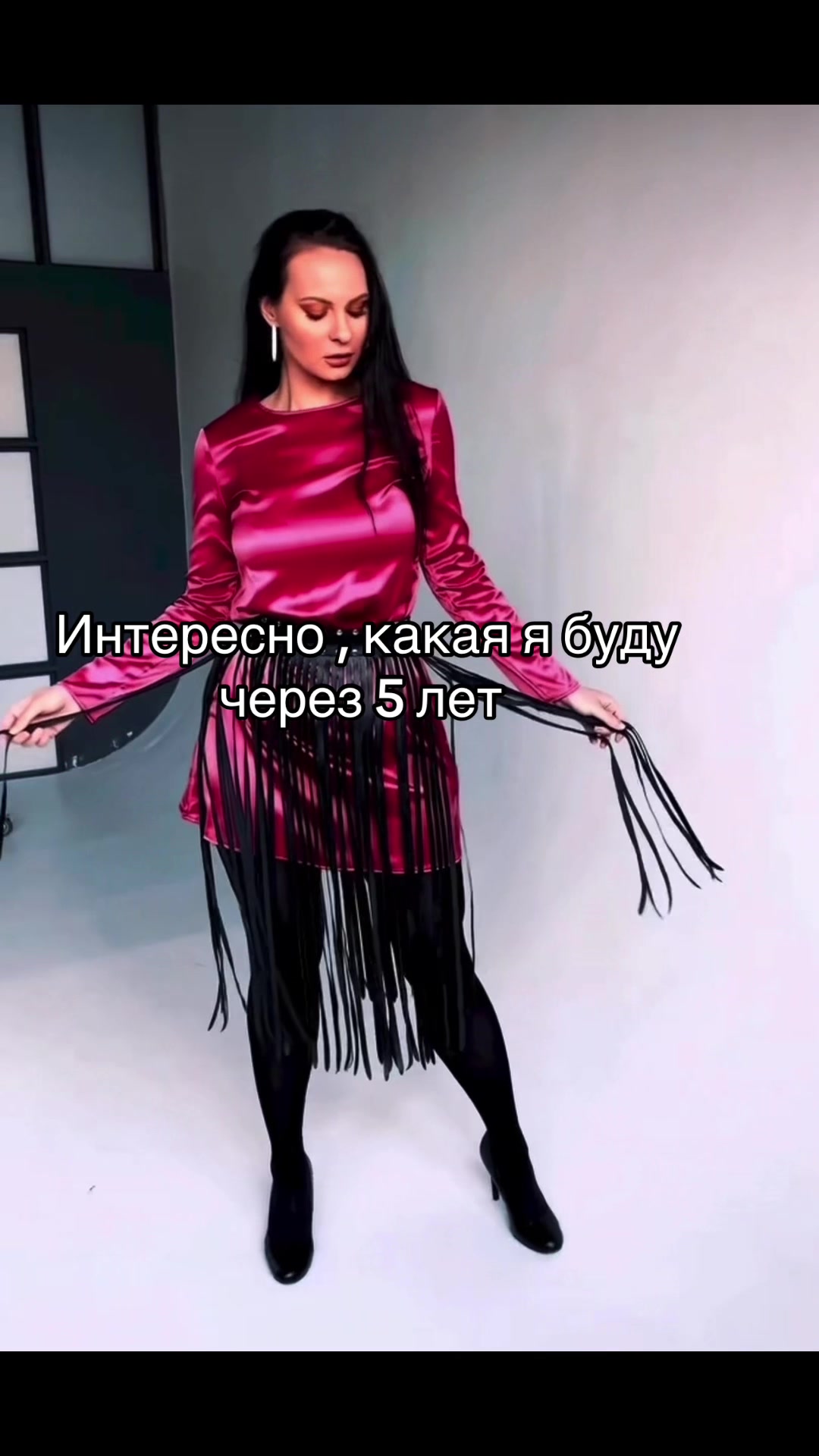 @Aleksa 💕