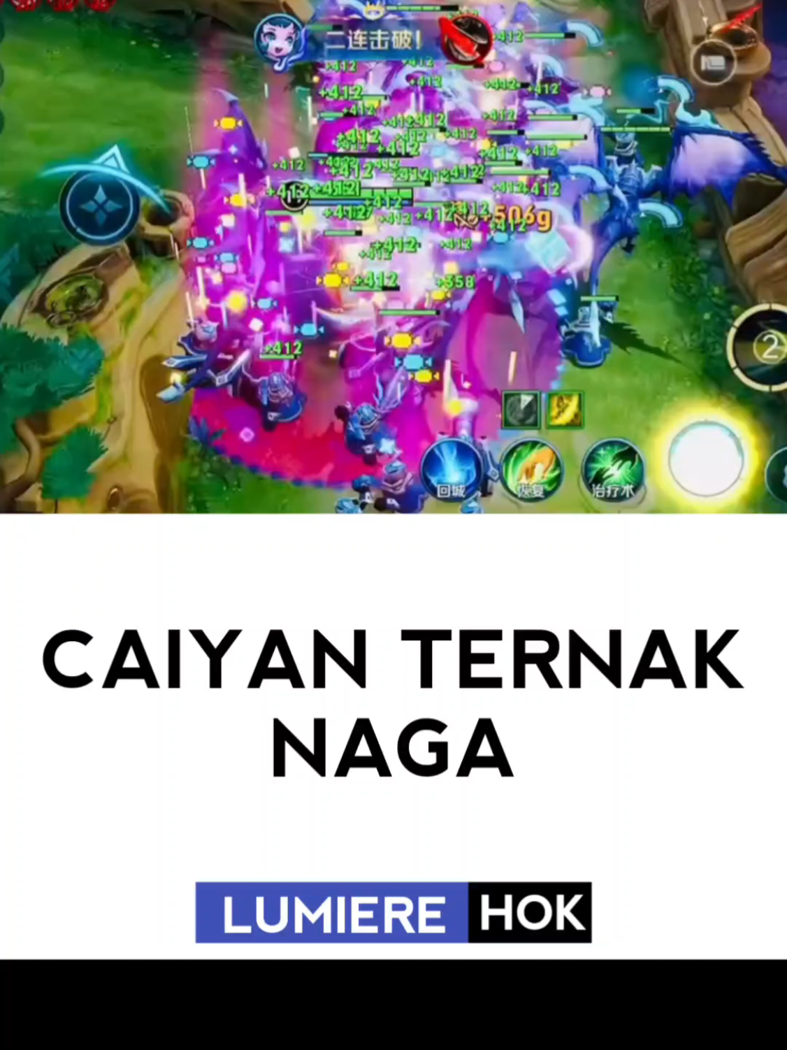 @RCK.Lumiere