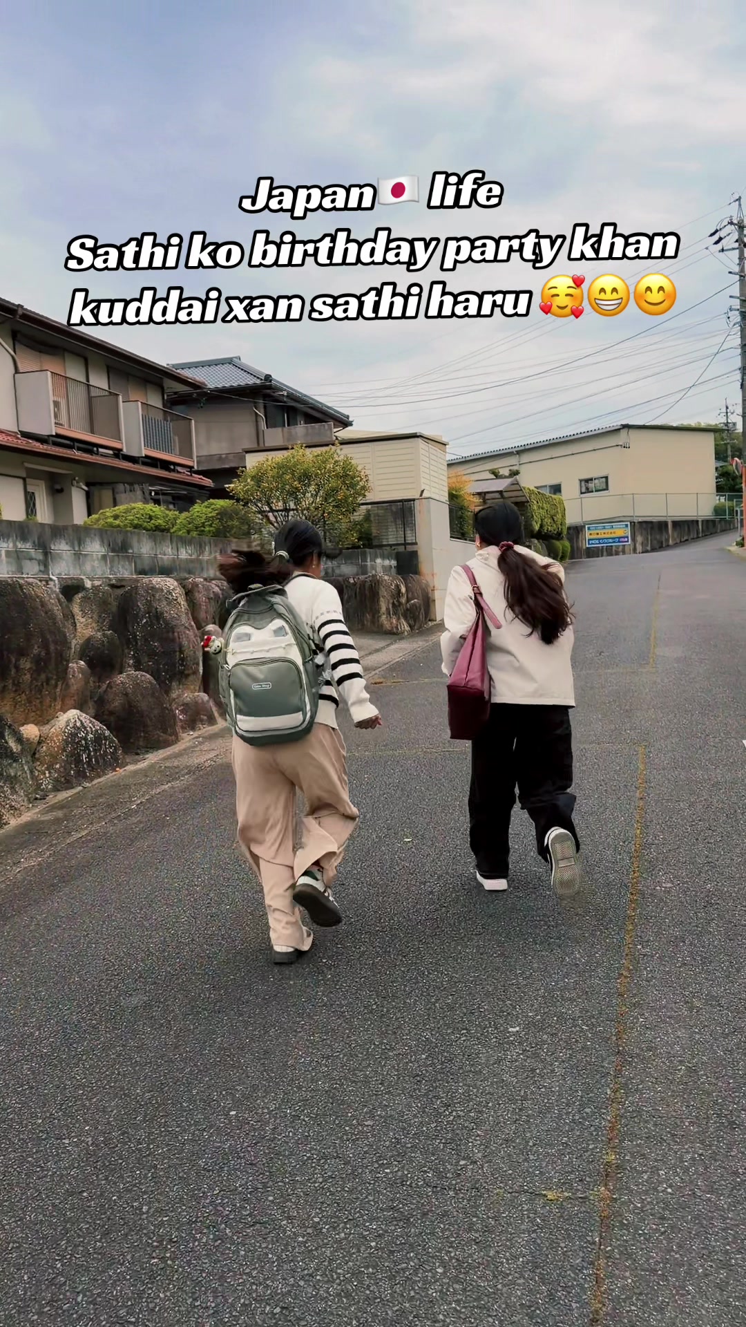 @Aneesa ❤️🦋