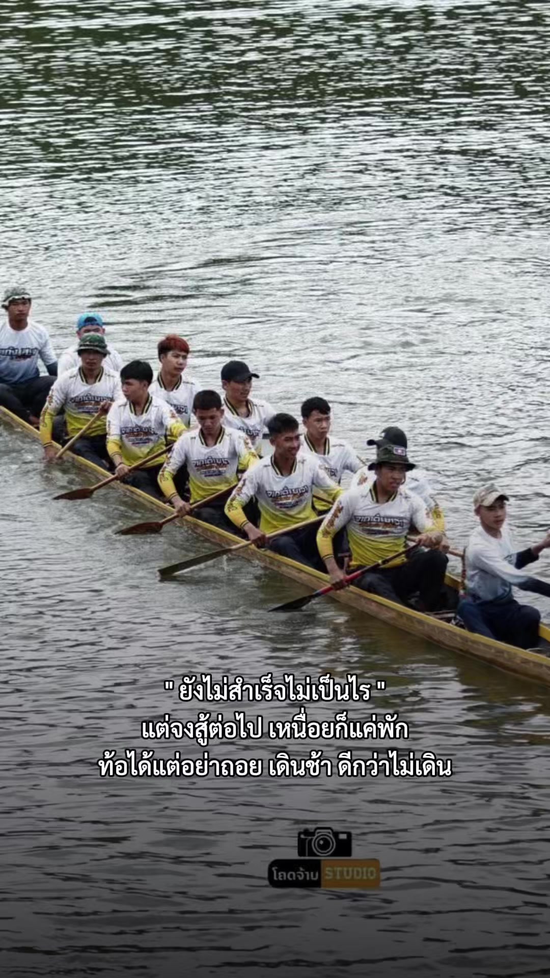 @๐ฑ๐ฆTaNueng๐ฑ๐ฆ
