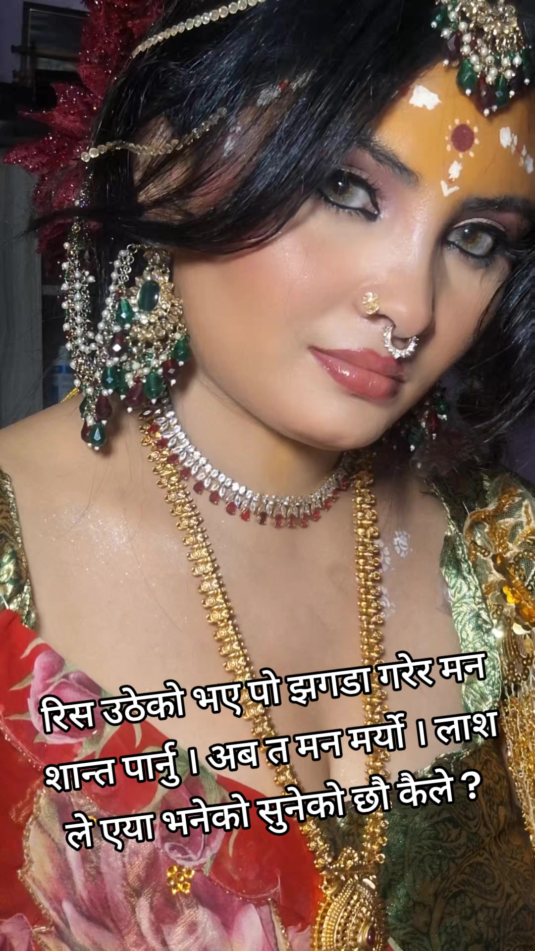 @बाबरी 🍀🍃🦚