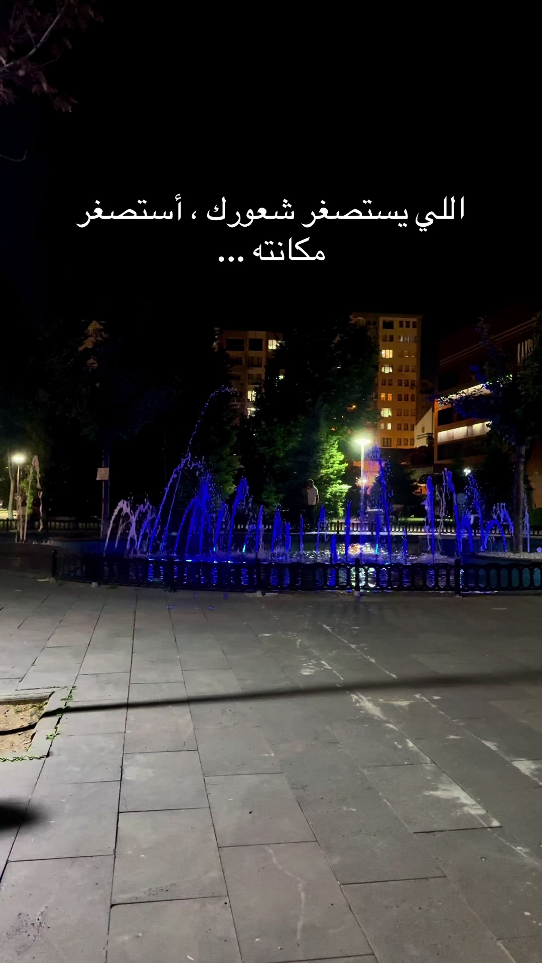 @Muhammedً