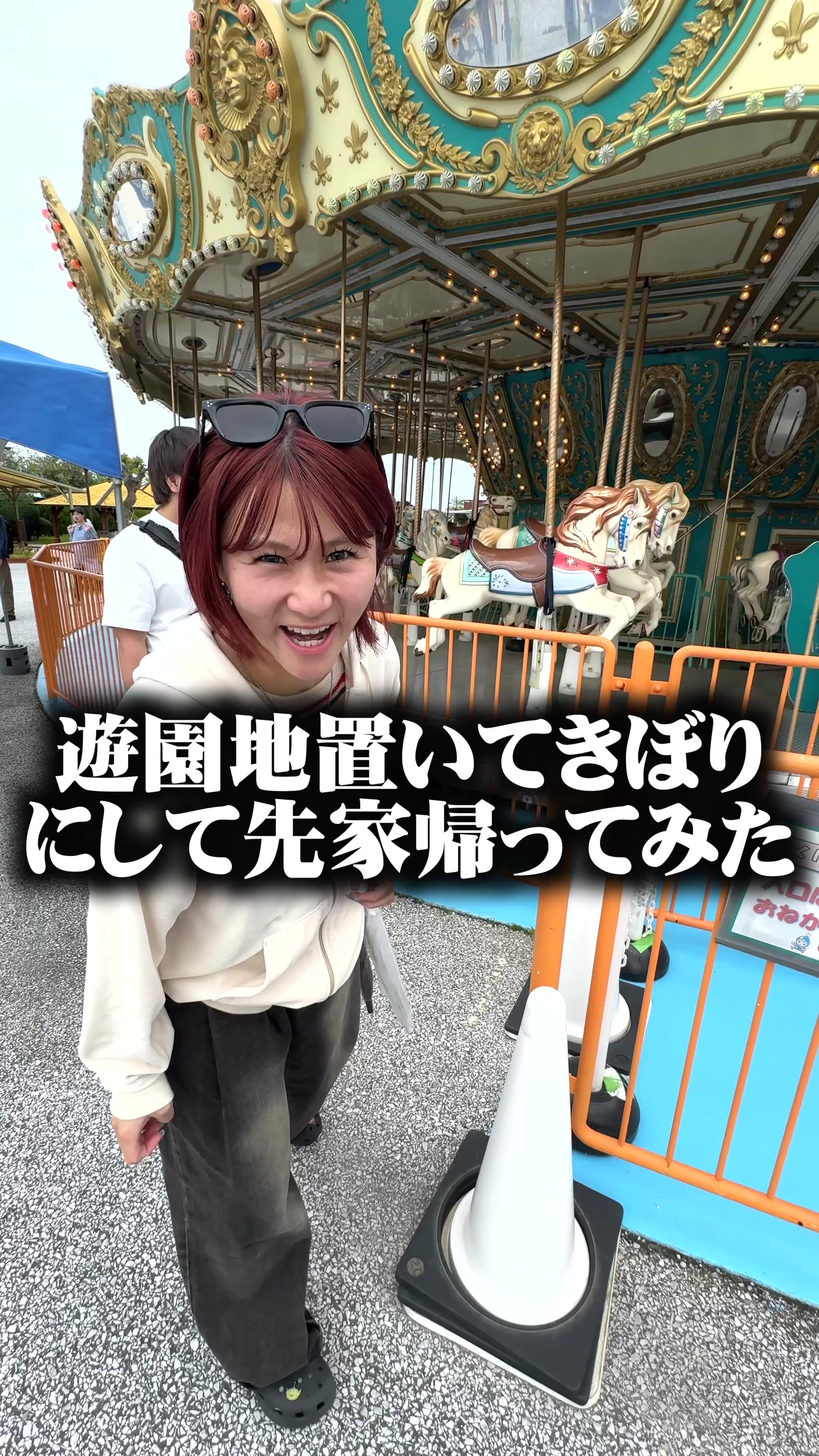 @いちえ(夜のひと笑い)