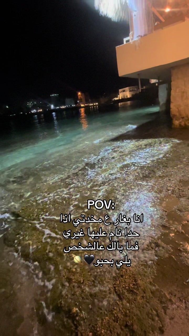 @merryboulos
