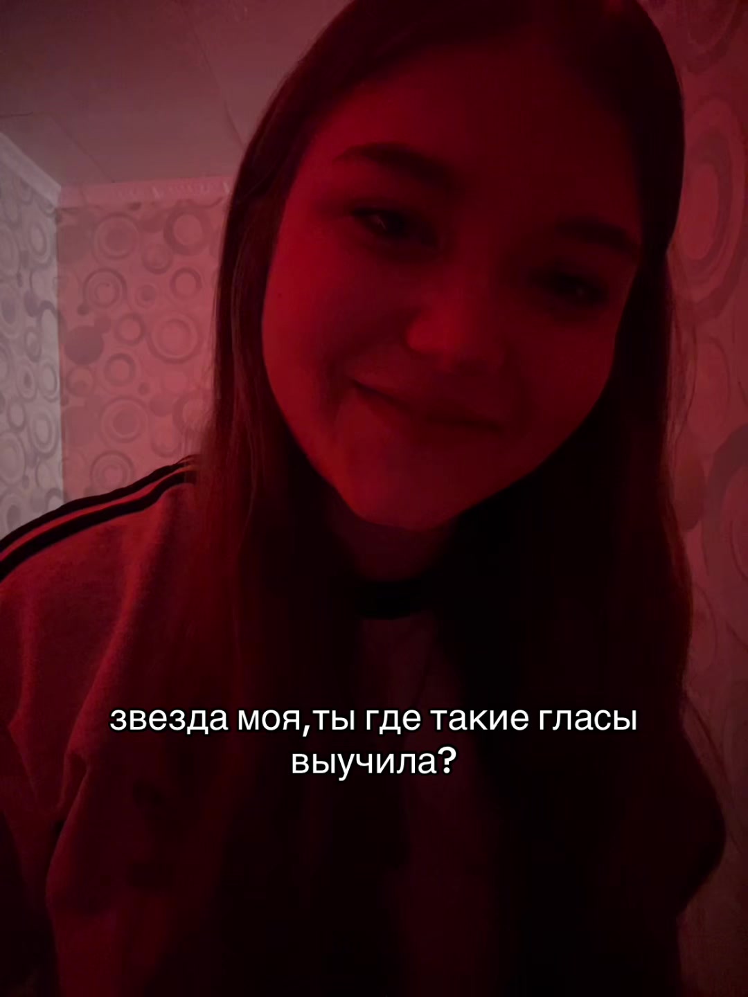 @настасьюшка☦️