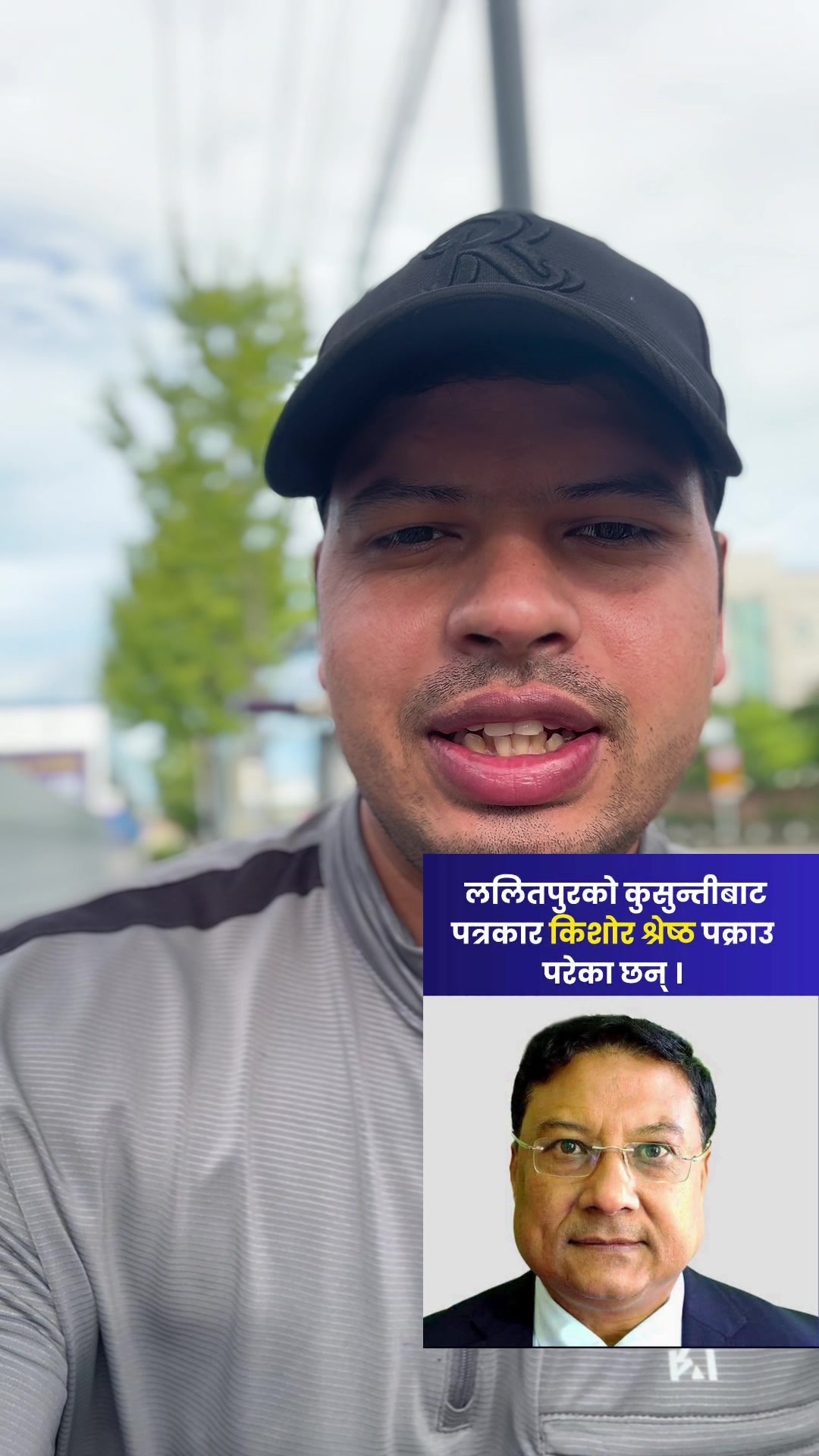 @काका 🇰🇷🇳🇵