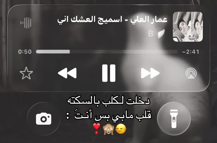@مَارلين🌟
