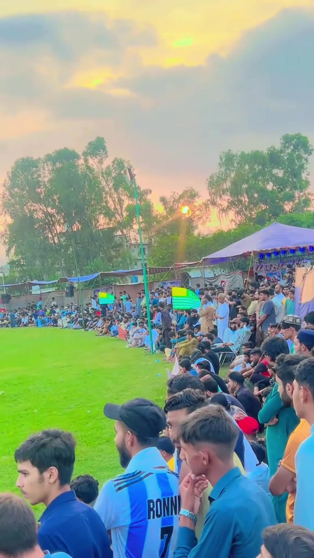 @کشمیر آلہ