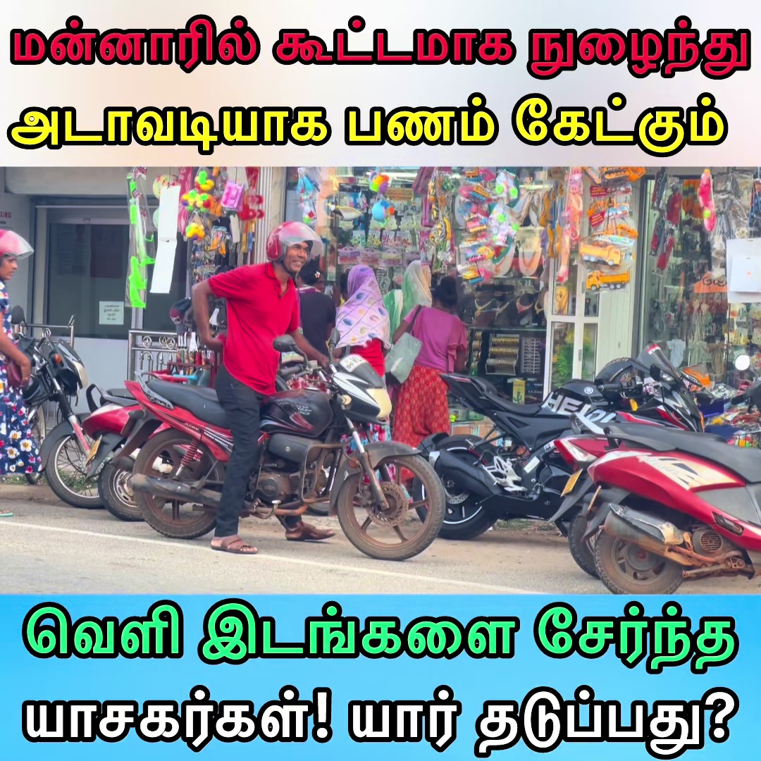 @Joseph Nayan
