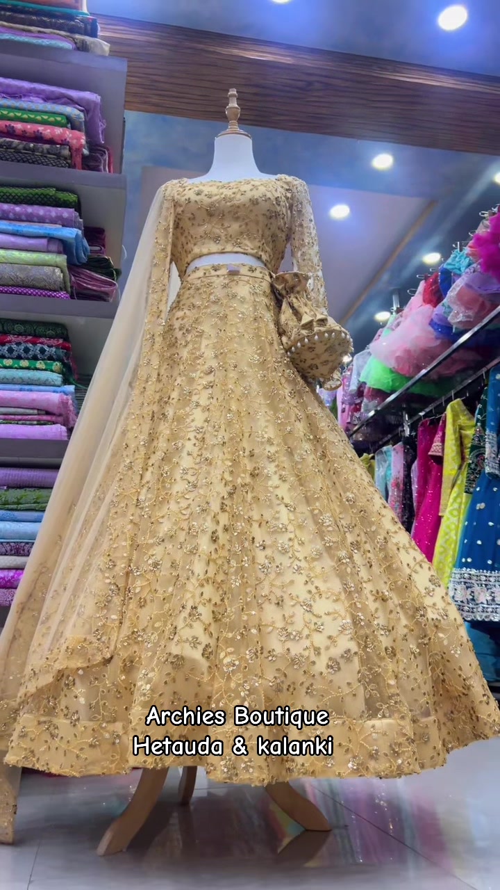 @Archies Boutique hetauda & ktm