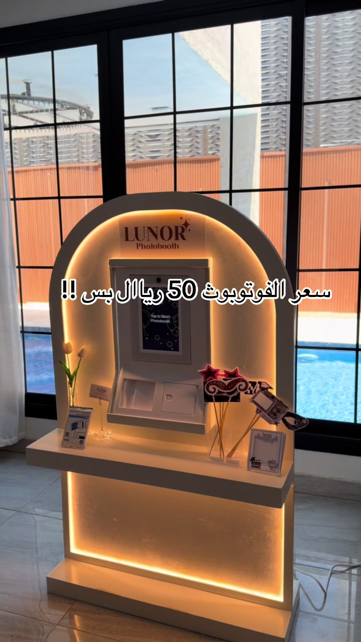 @lunorbooth