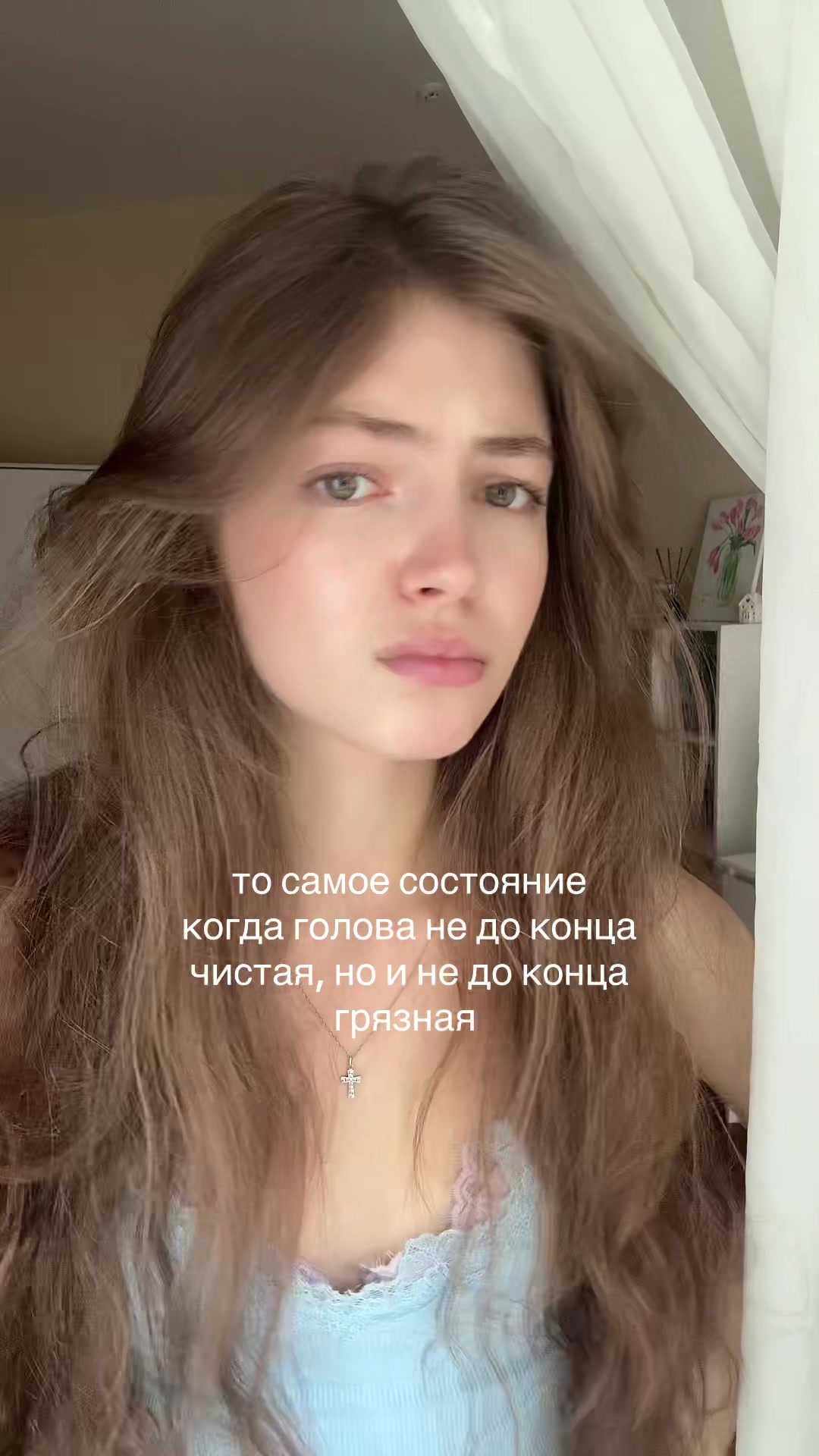 @тгк: КАВАНЯШКА