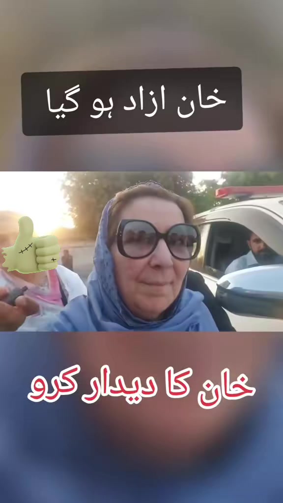 @P&hearts;️T🇧🇫i❤🇦🇪💙🇵🇰