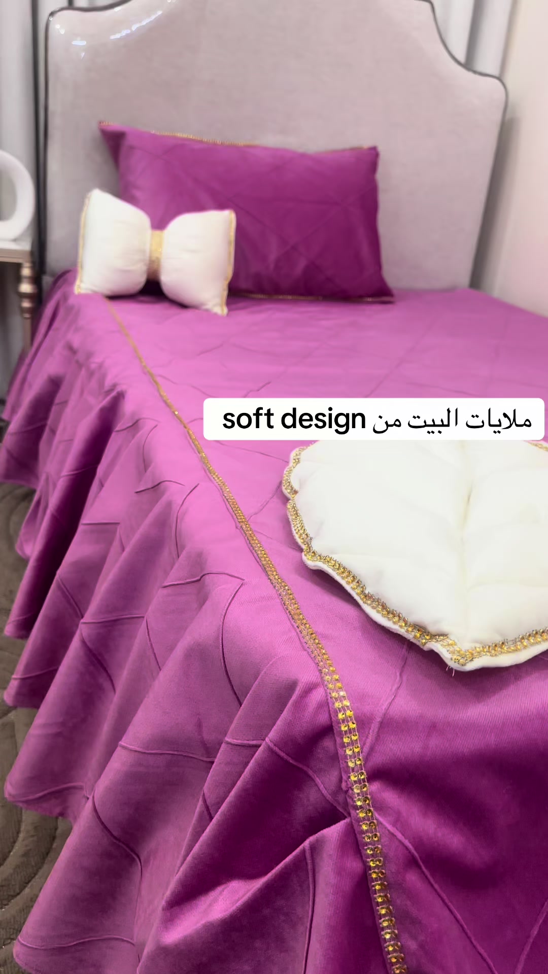 @Soft | designs