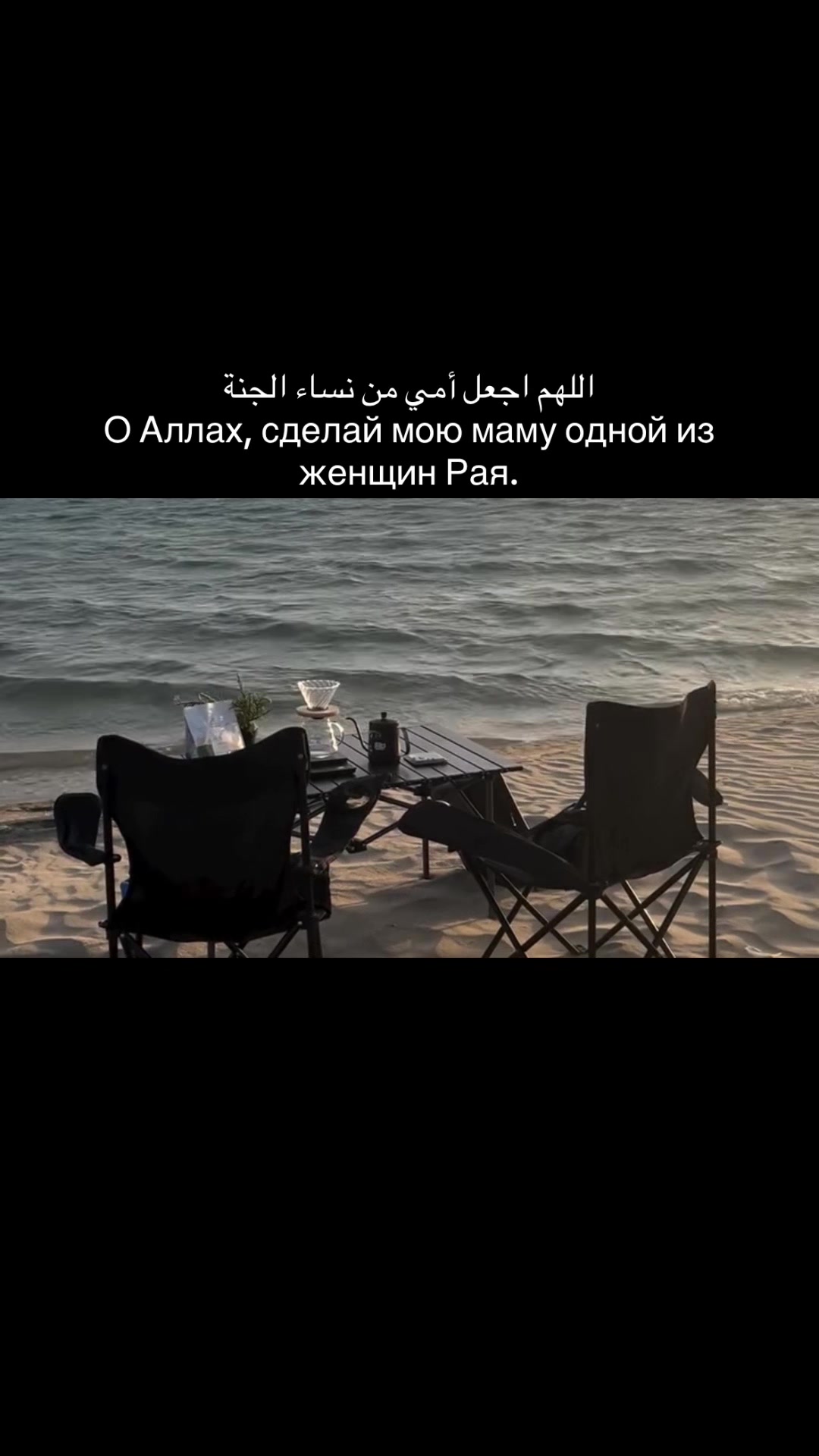 @م