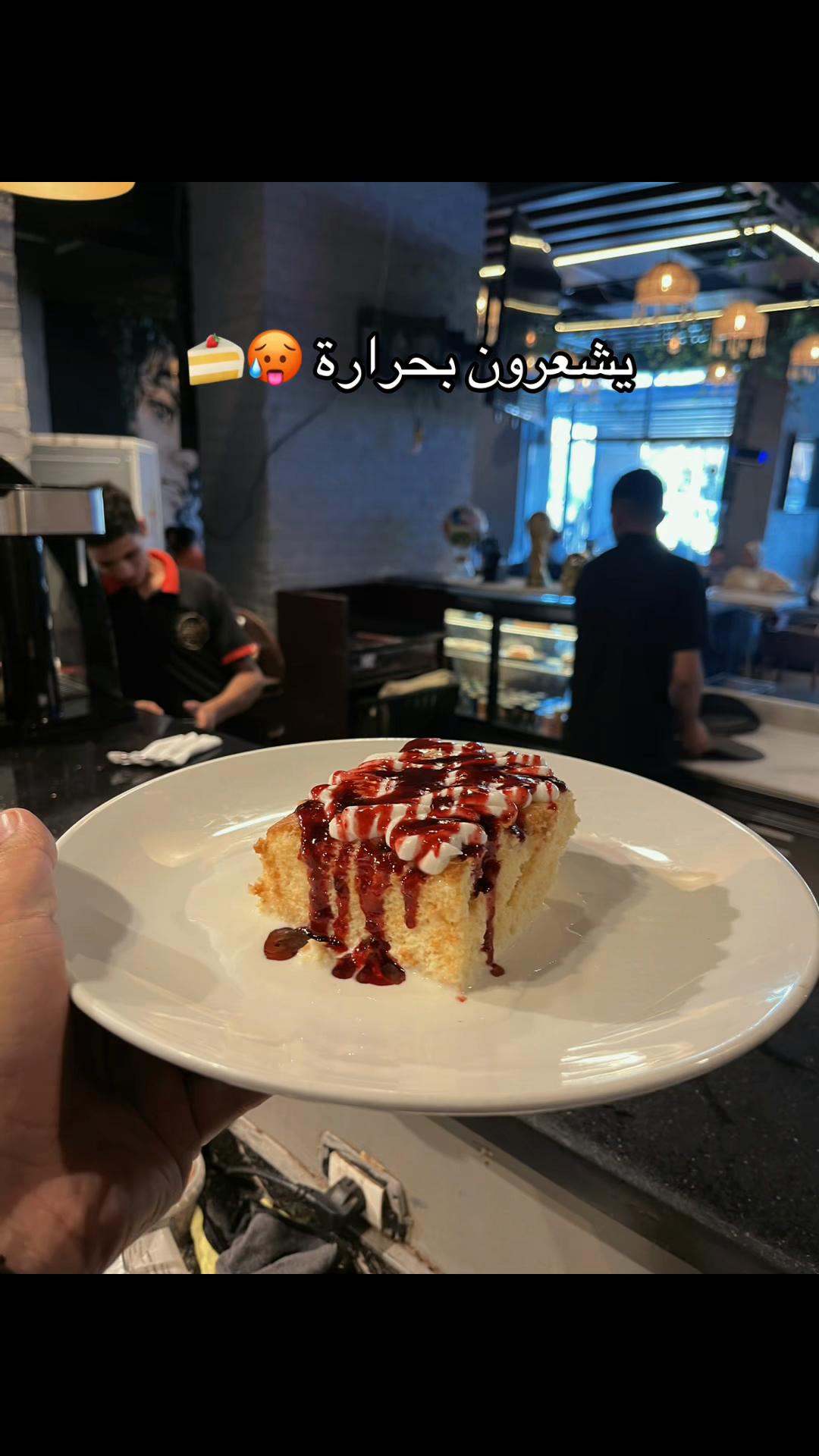 @🎖️Belal attef🎖️☕️