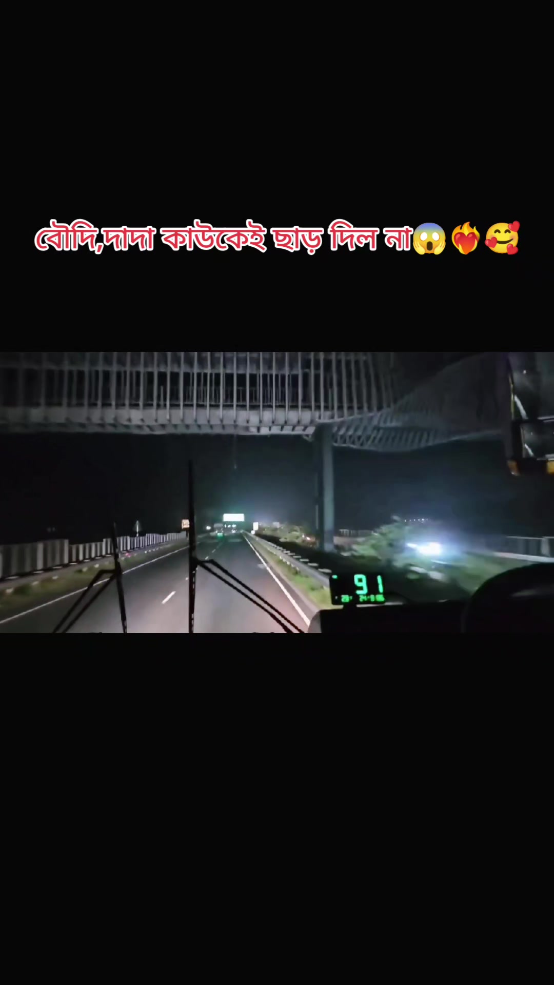 @❤️Bus Lover Sayed❤️