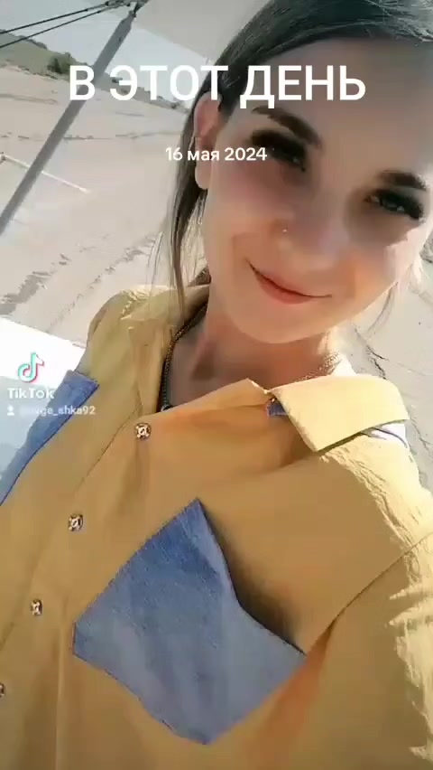 @женя