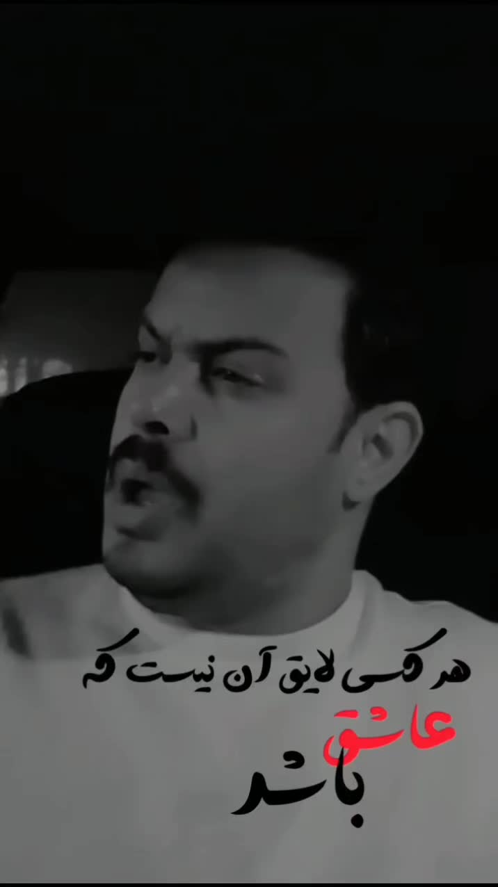 @persian_music