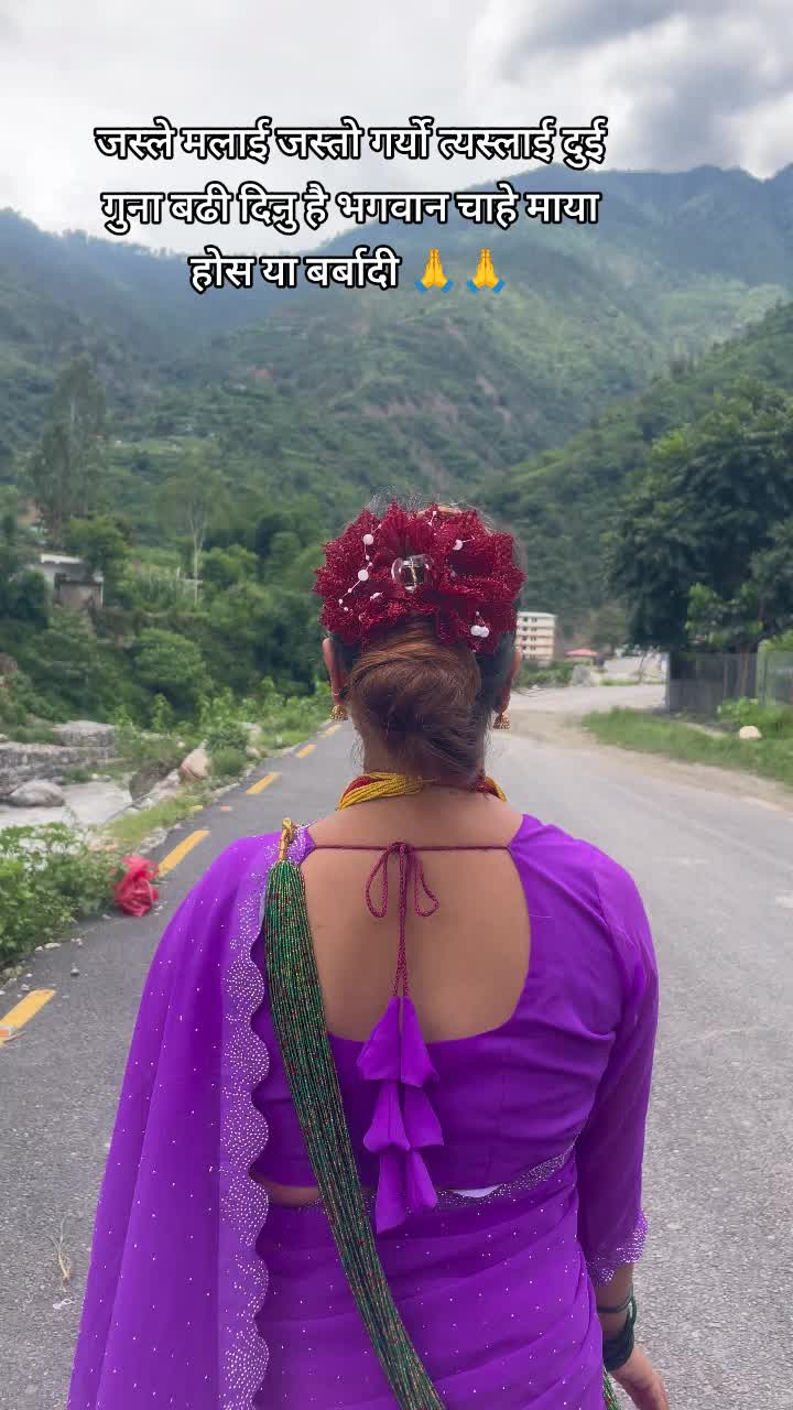 @बिस्मा बुढाथोकी⚔️⚔️