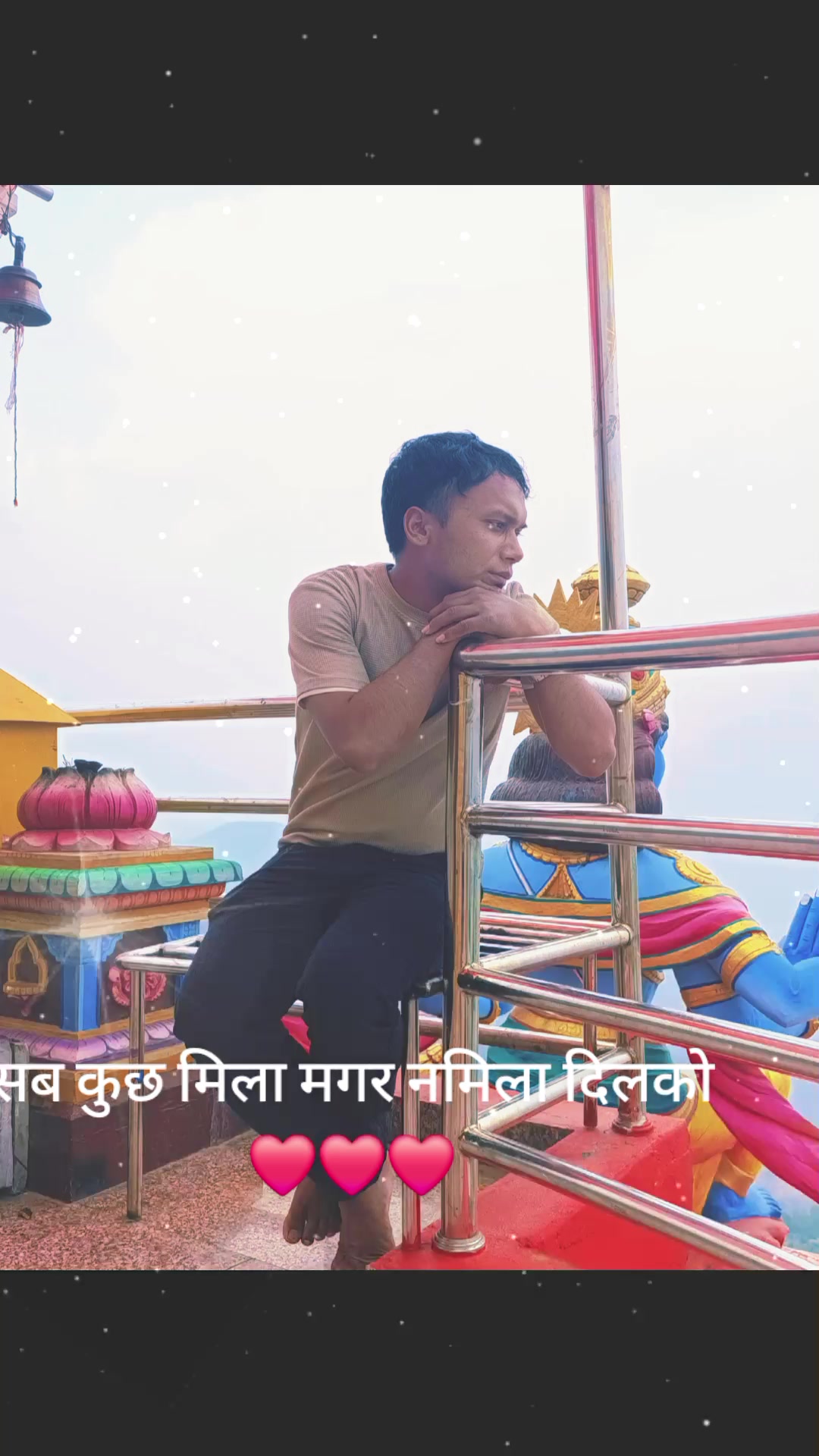 @Raju Babu
