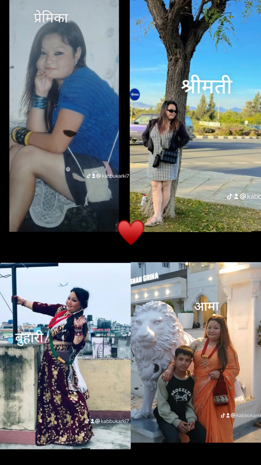 @kabbuthapa💔💔