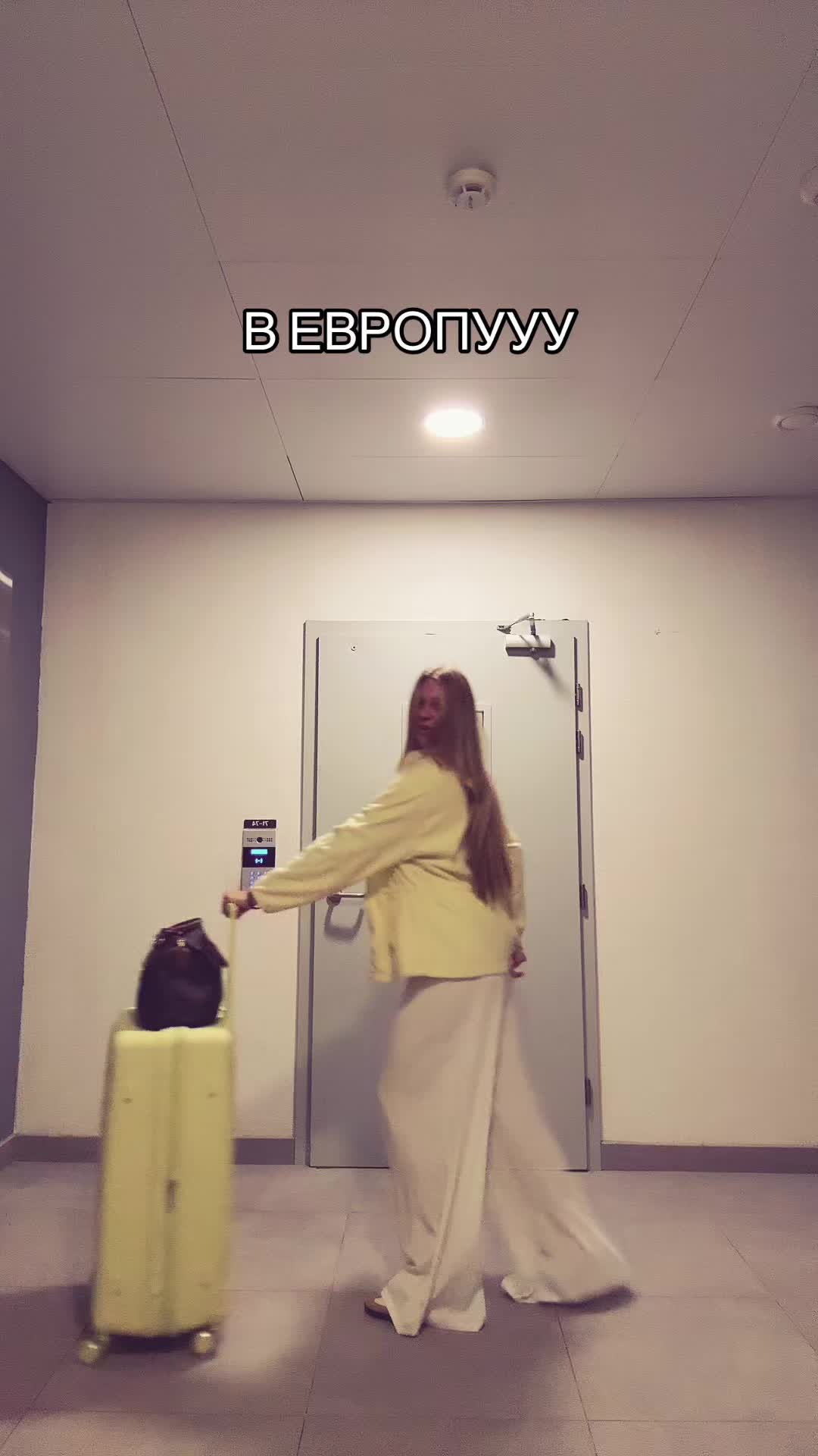 @алхимка