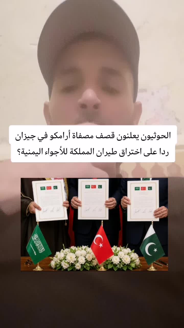 @Professor
