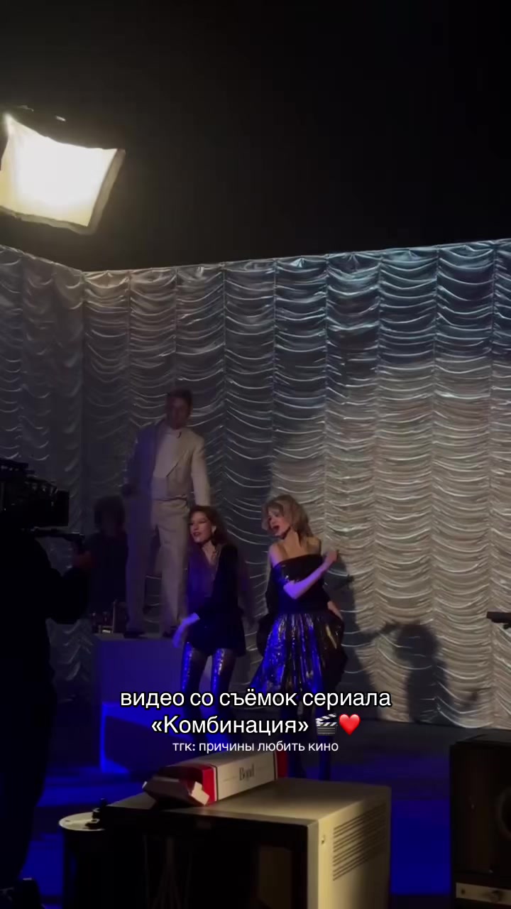 @🎥тгк: причины любить кино