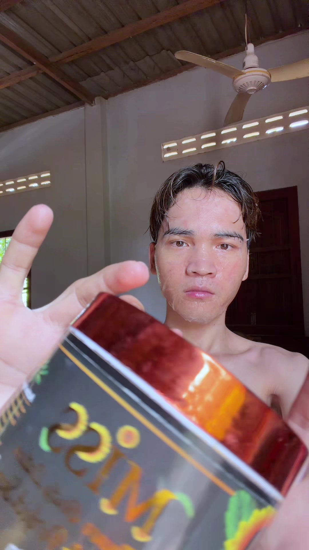 @smey_រស្មី
