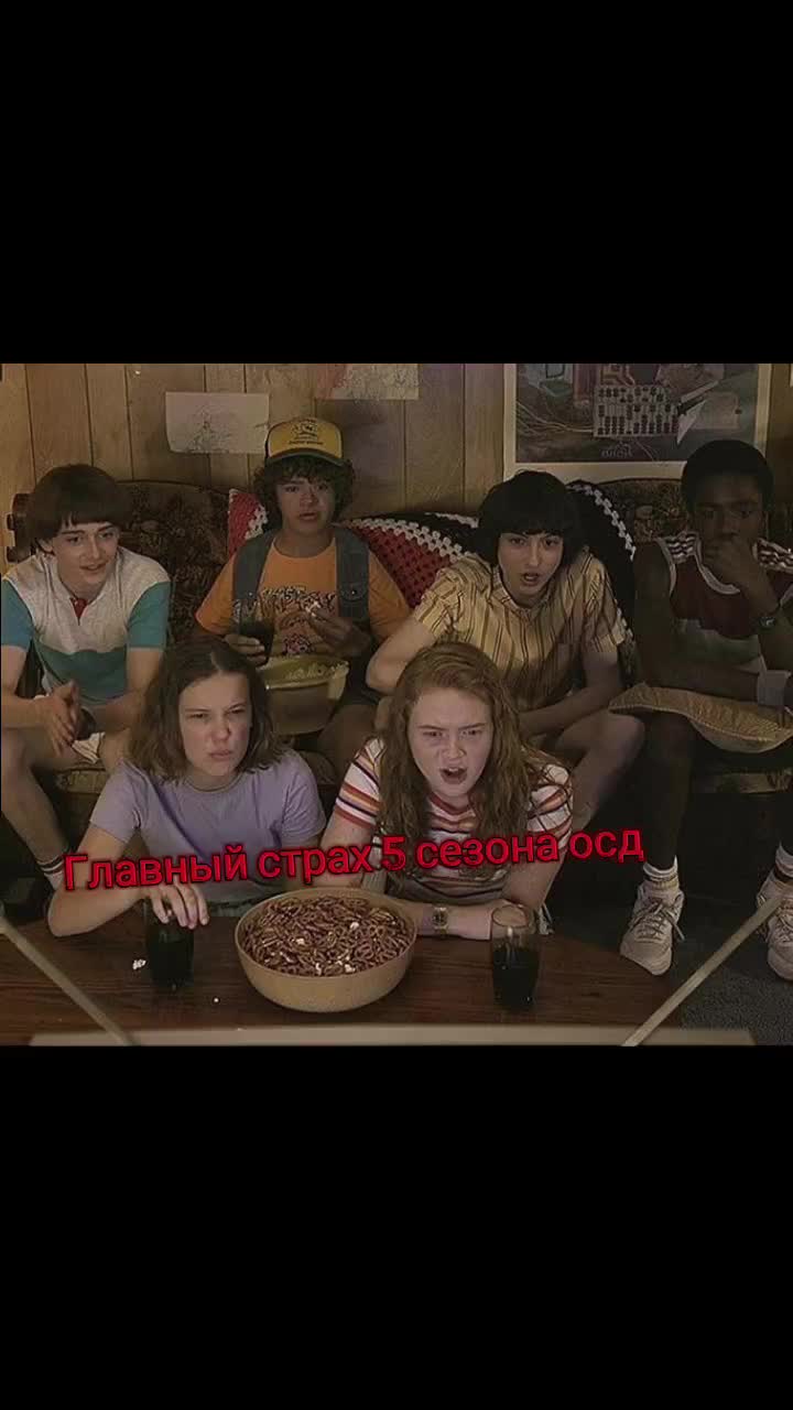 @💋Ваша Настикс💋