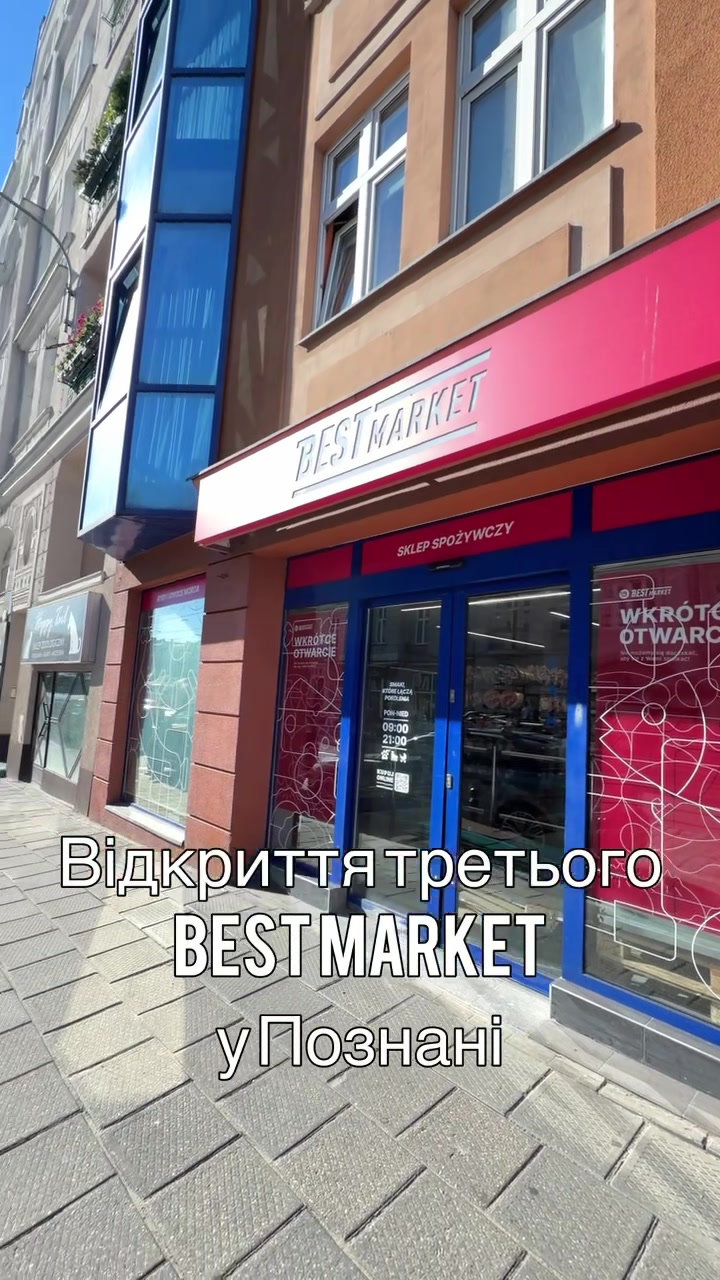 @Blogger Poznań