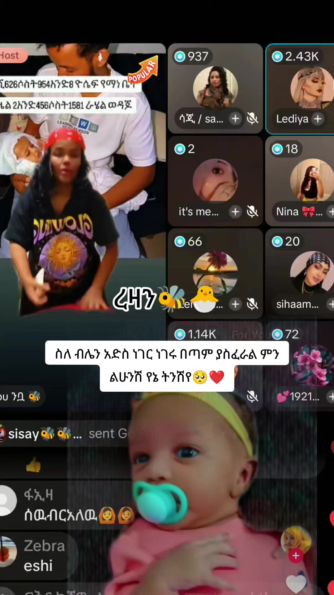 @แจแแ(razan)๐๐ฃ