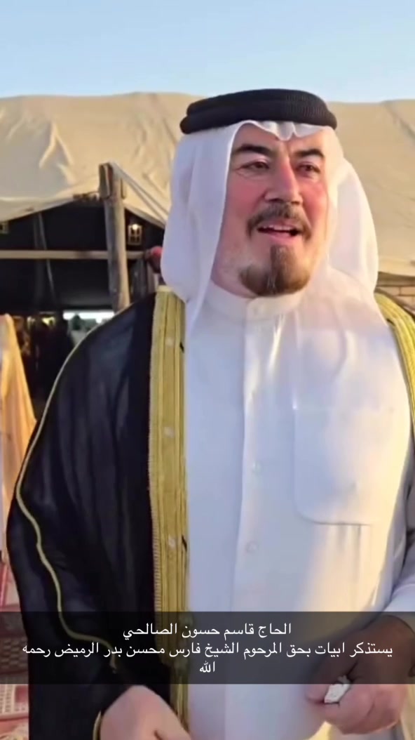 @,ٍحيدر،صادق